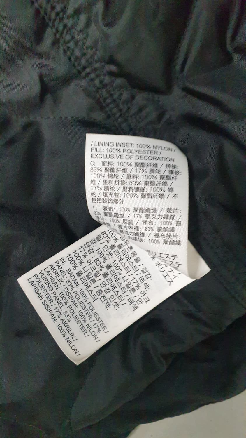 나이키 쉐르파 플리스 패딩 자켓 상품이미지7