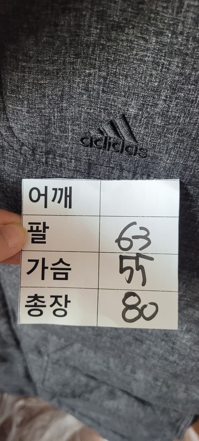 (남성100사이즈)아디다스 더플 다운 패딩 그레이(오리100) 상품이미지10