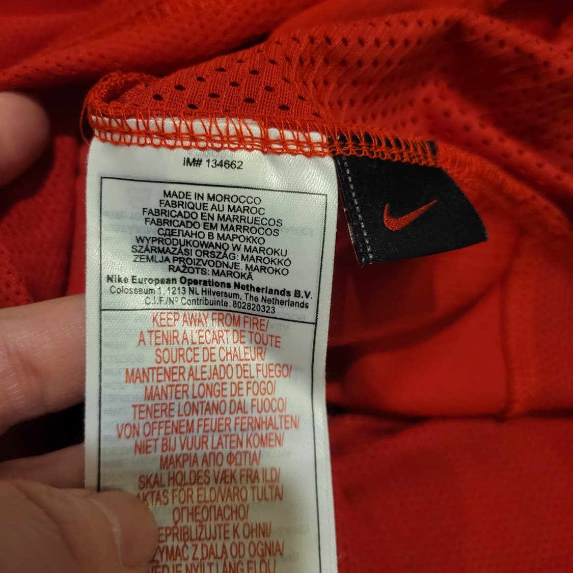 나이키 맨유 04-06 박지성 유니폼 L 상품이미지8