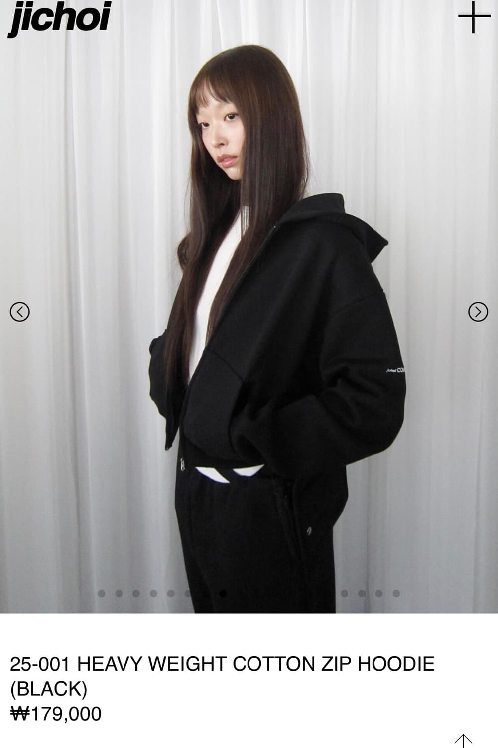 지초이 25-001 헤비웨이트 코튼 후드집업 상품이미지1