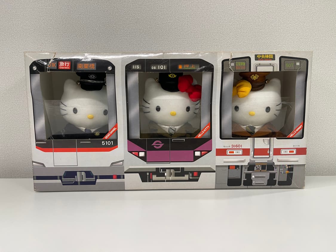 헬로키티 트레인 박스 한정판 인형 세트 고전 상품이미지1
