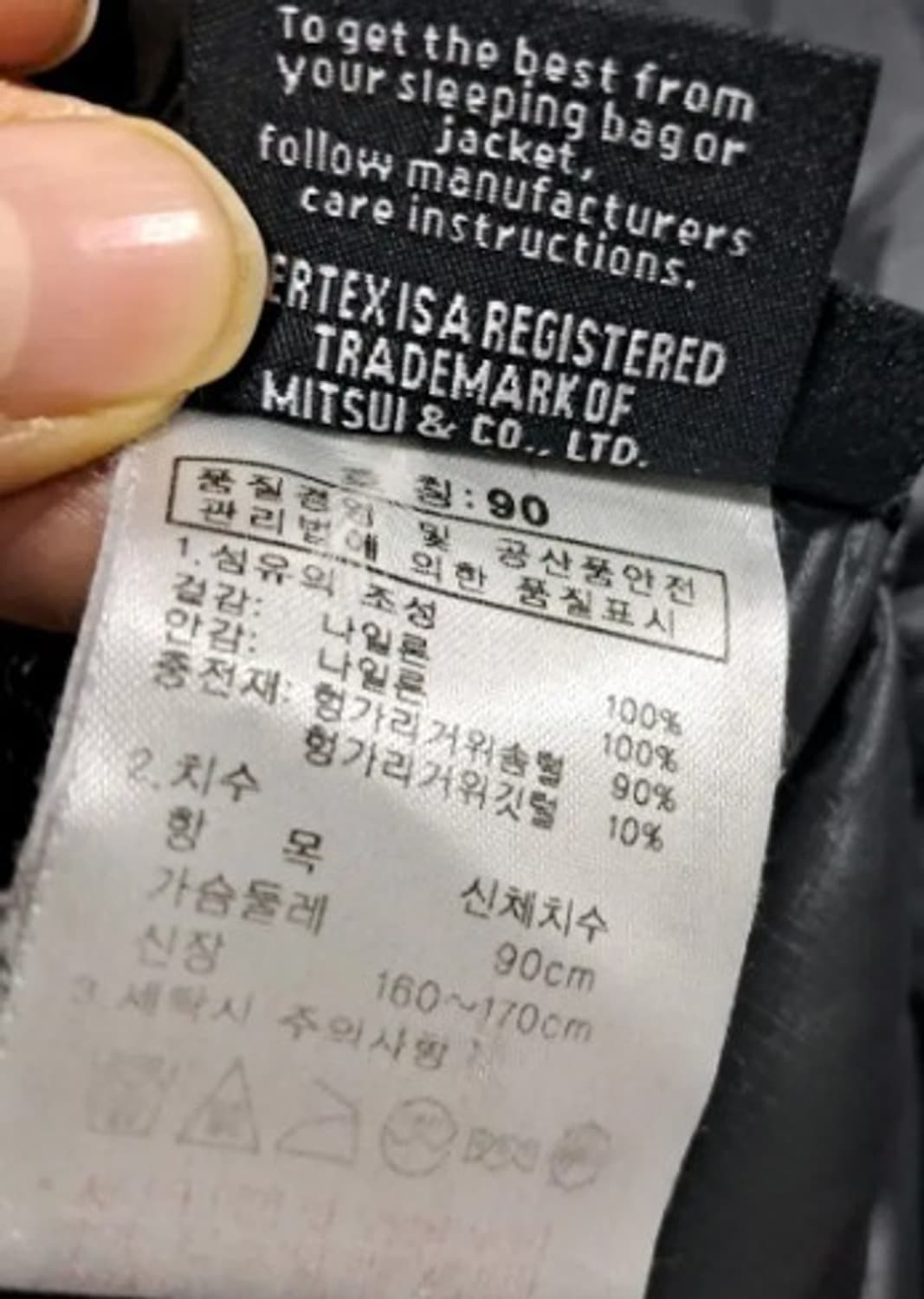 K2블랙헝가리구스다운여성패딩90 상품이미지6