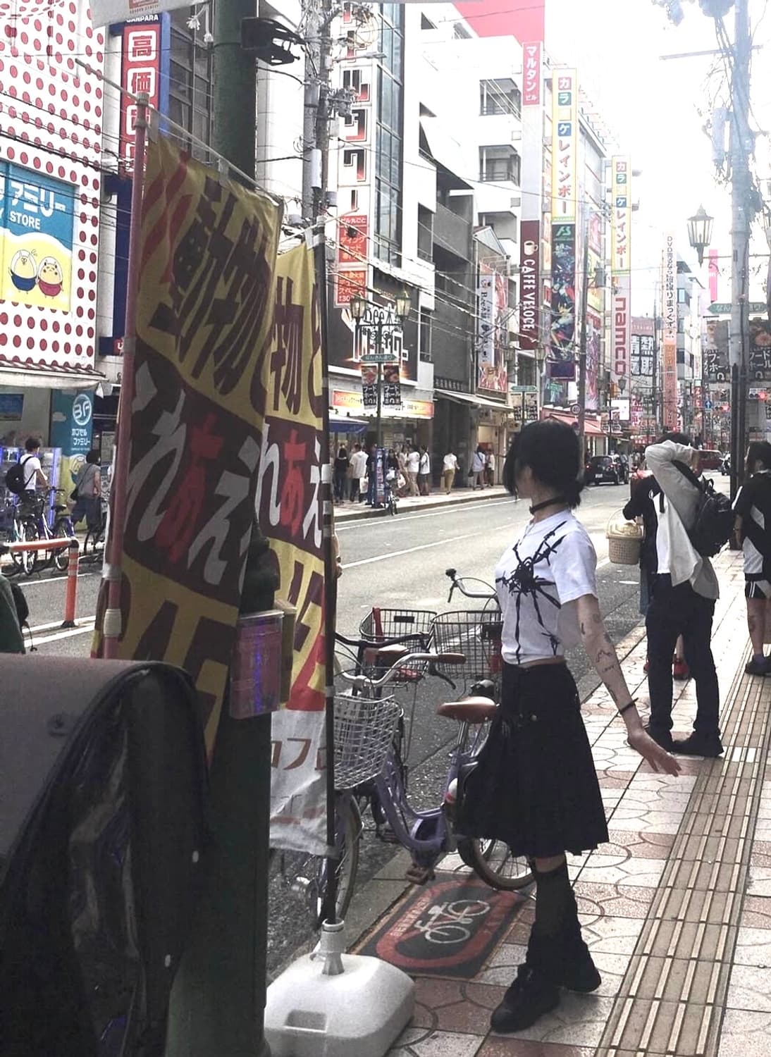 junya watanabe barbed wire t shirt 상품이미지1