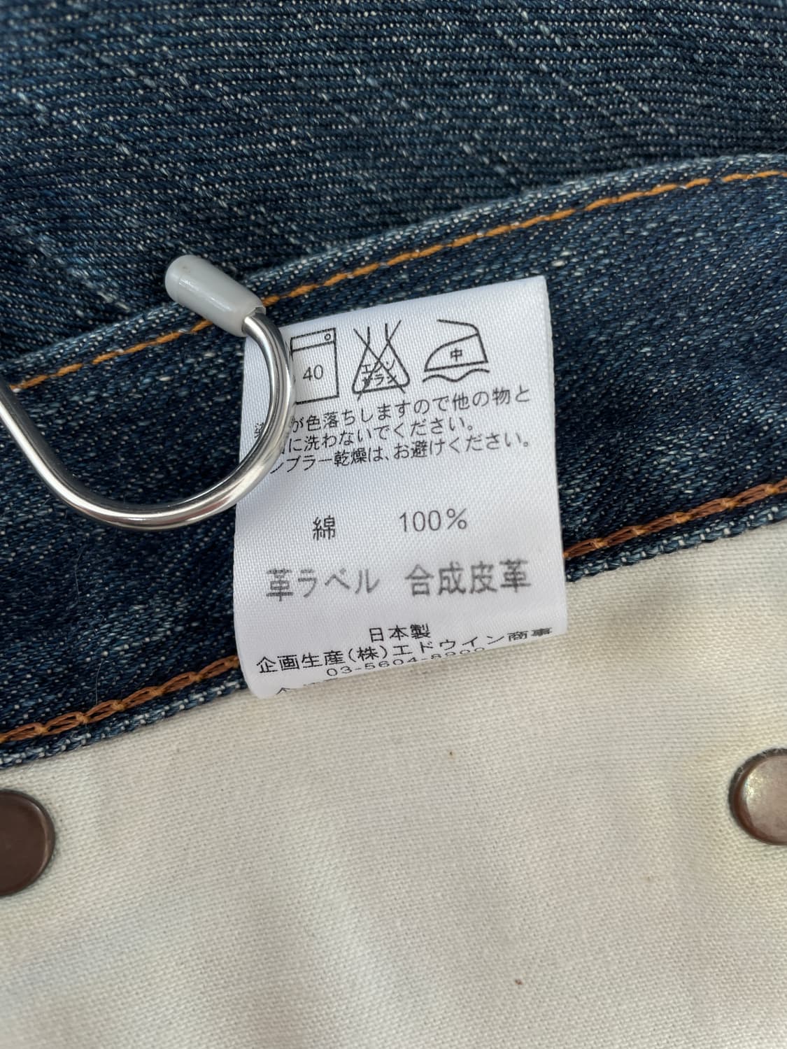 Lee 리 레이디 라이더스 데님 반바지  상품이미지9