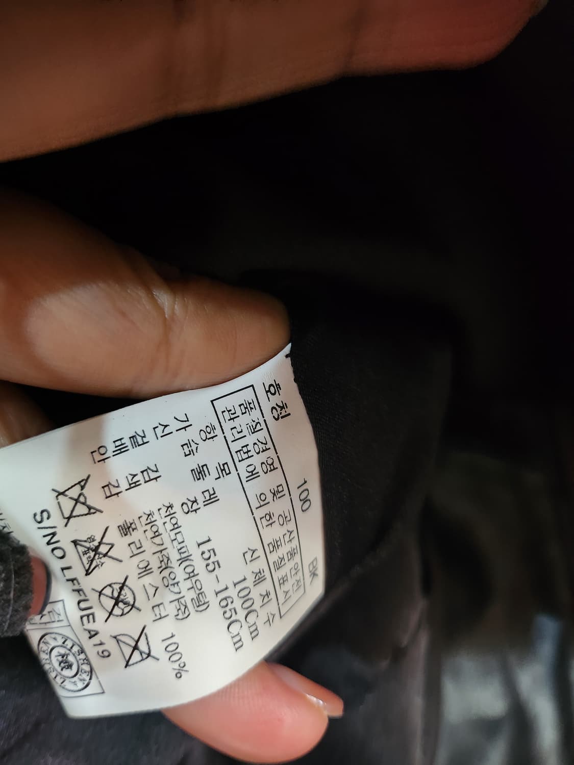 414) 지센 양가죽 토끼털 조끼 상품이미지5