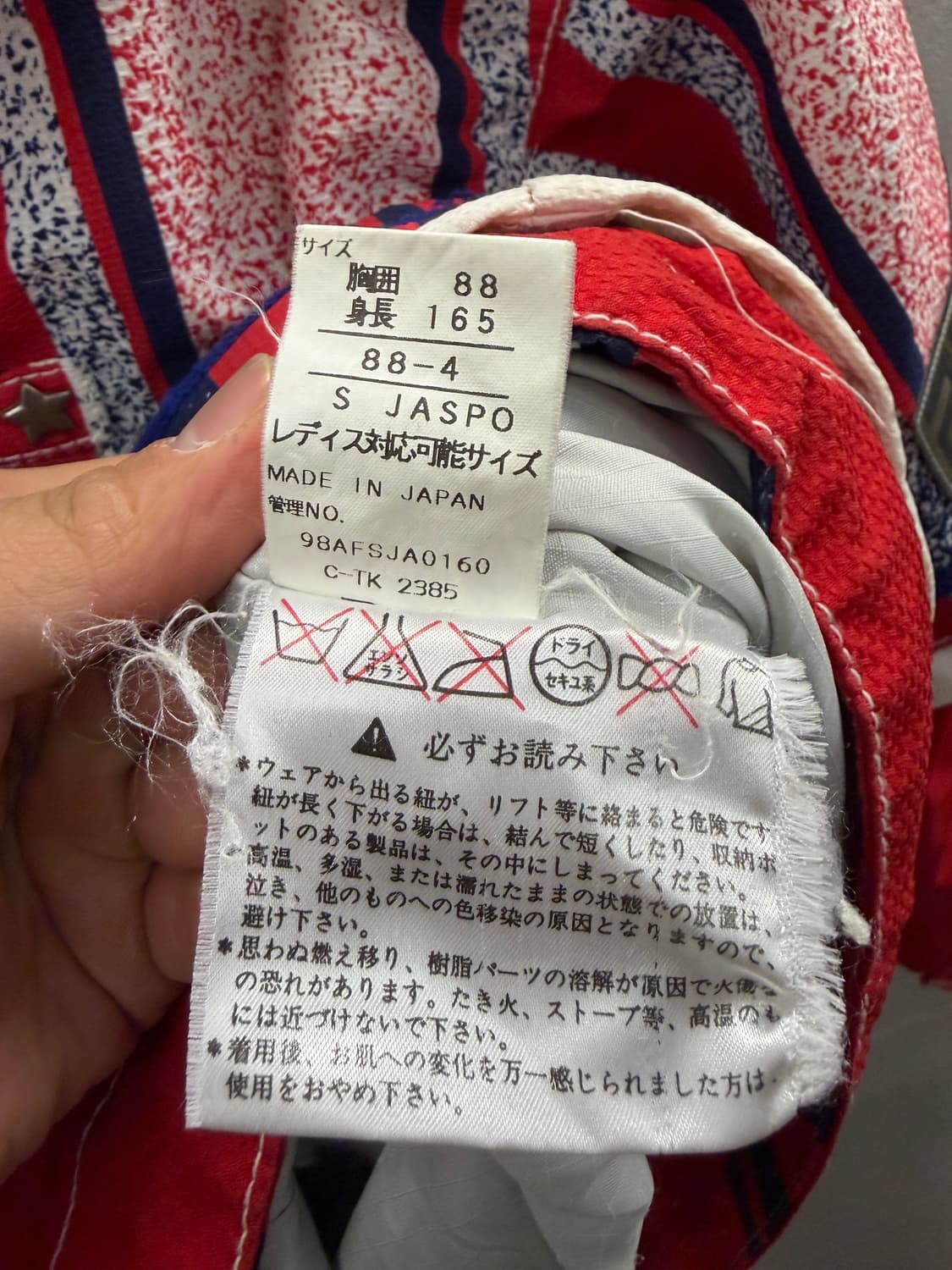 PHENIX 스키 아노락 자켓 S 상품이미지5