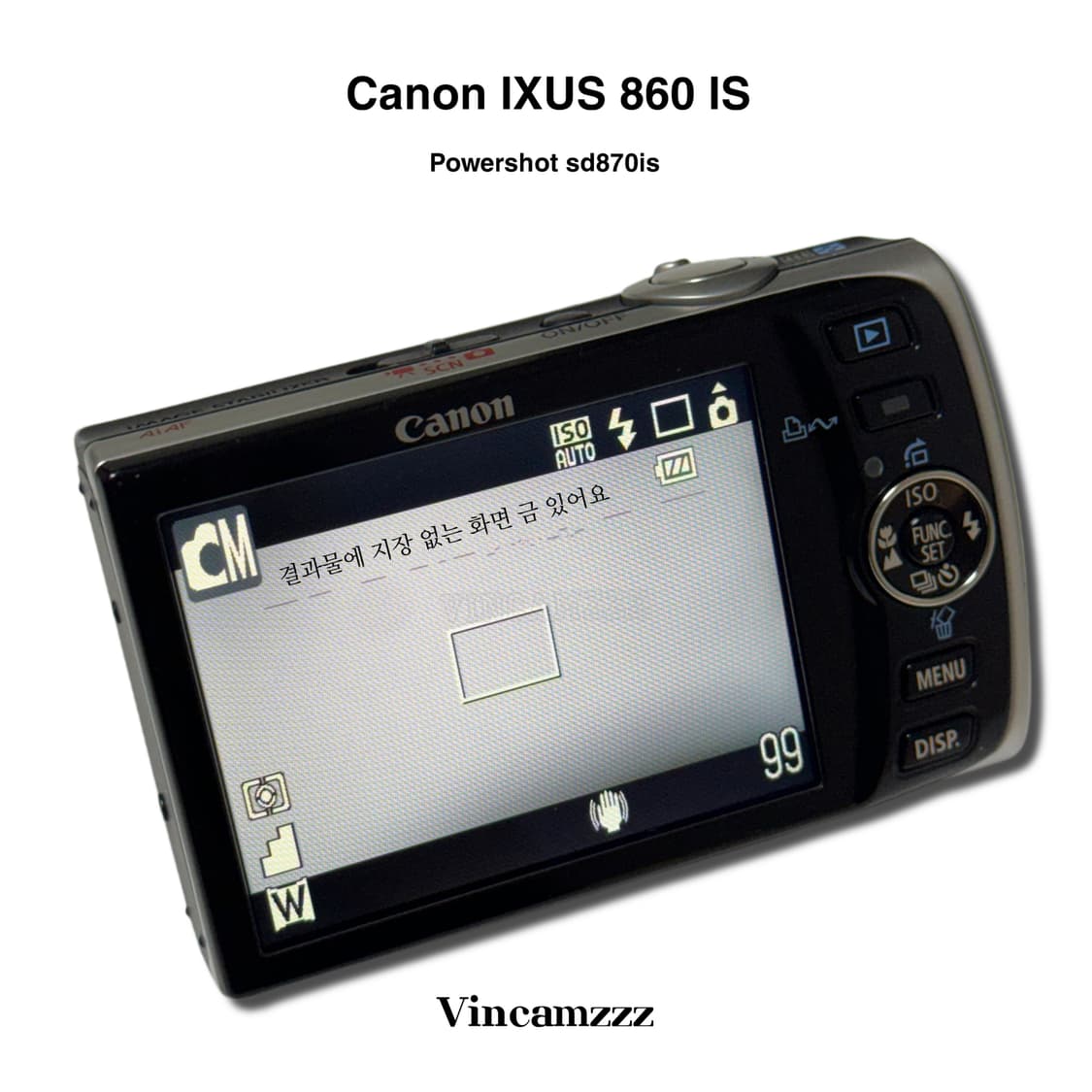 Canon IXUS 캐논 익서스 860is 디지털카메라 (상세글 확인) 상품이미지3