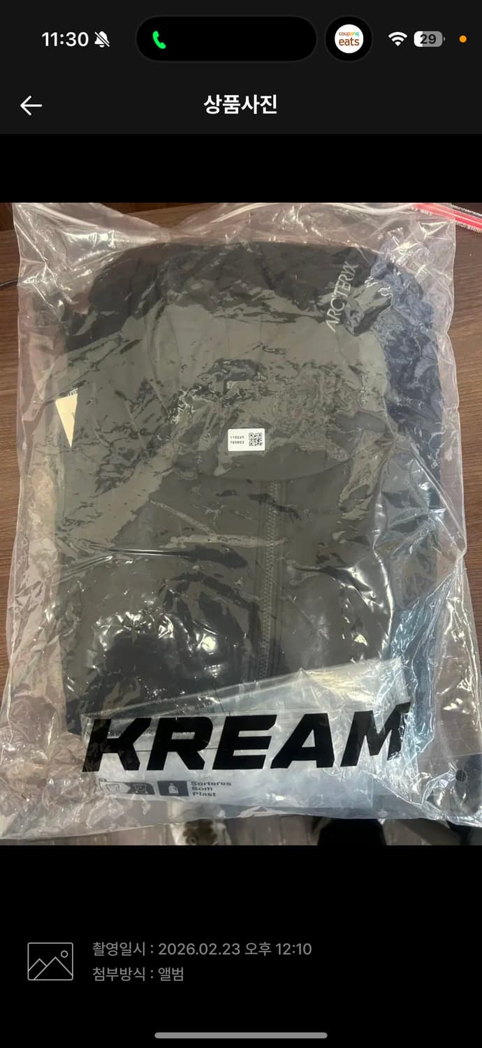 아크테릭스 아톰후디 m  상품이미지6