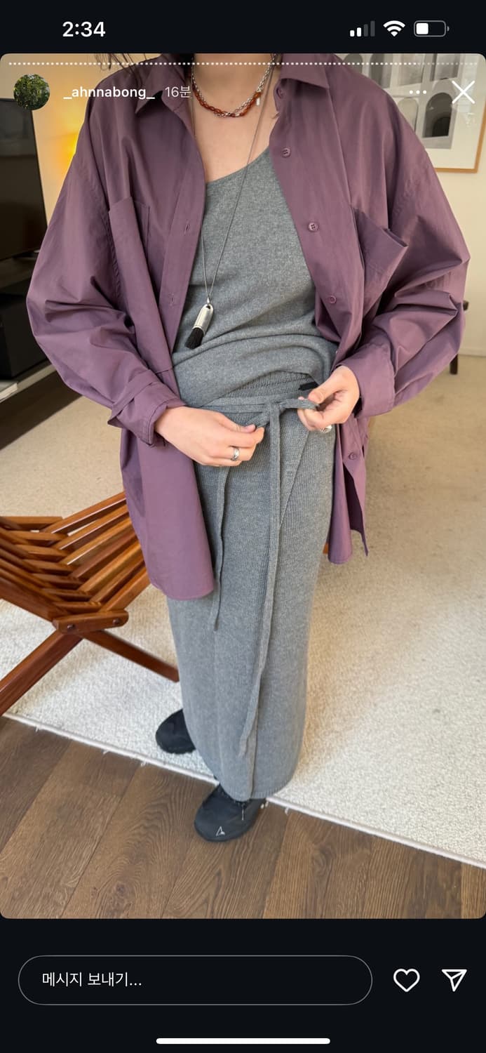 에토스 니트 스트랩 스커트 롱 상품이미지1