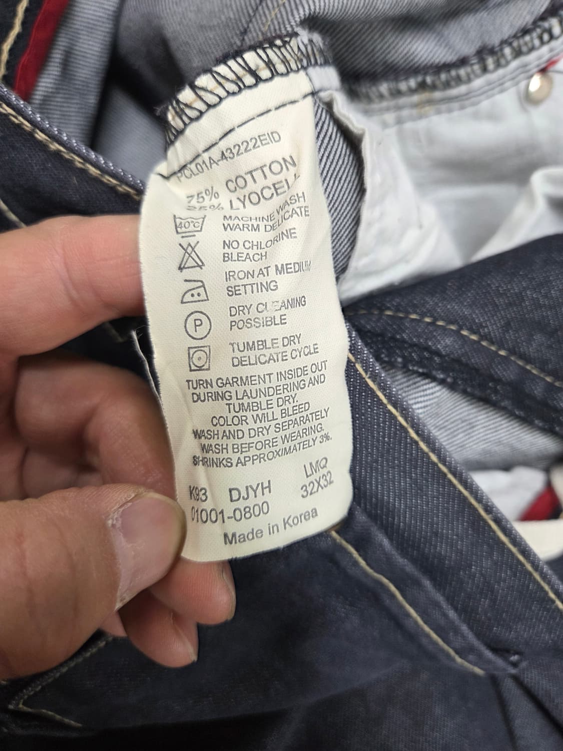 리바이스 엔지니어드진 데님팬츠 29 30 상품이미지4