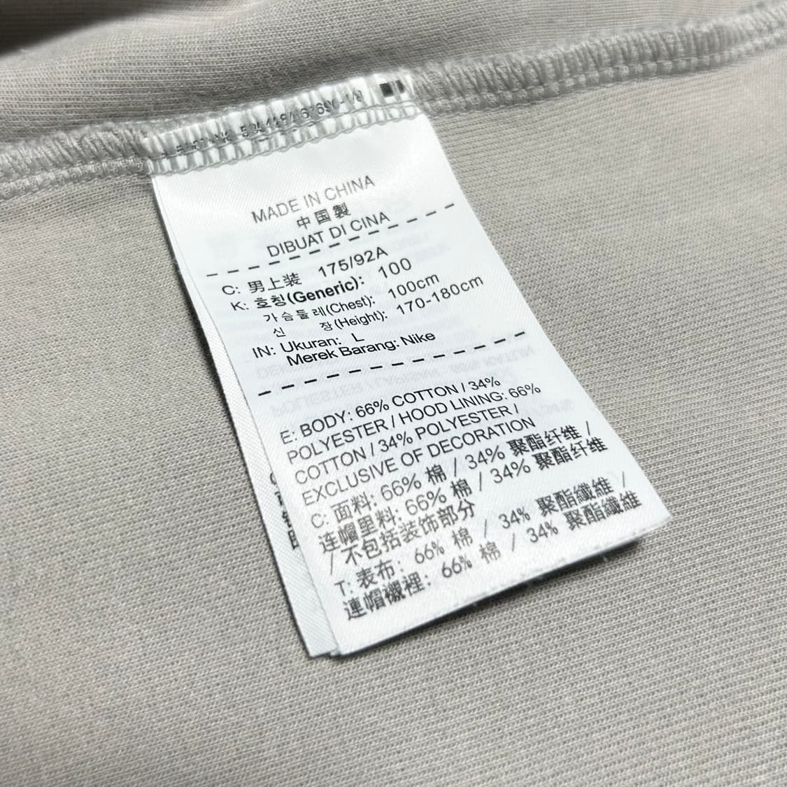 [M] Nike 나이키 테크팩 그레이 투웨이 후드집업 자켓 상품이미지5