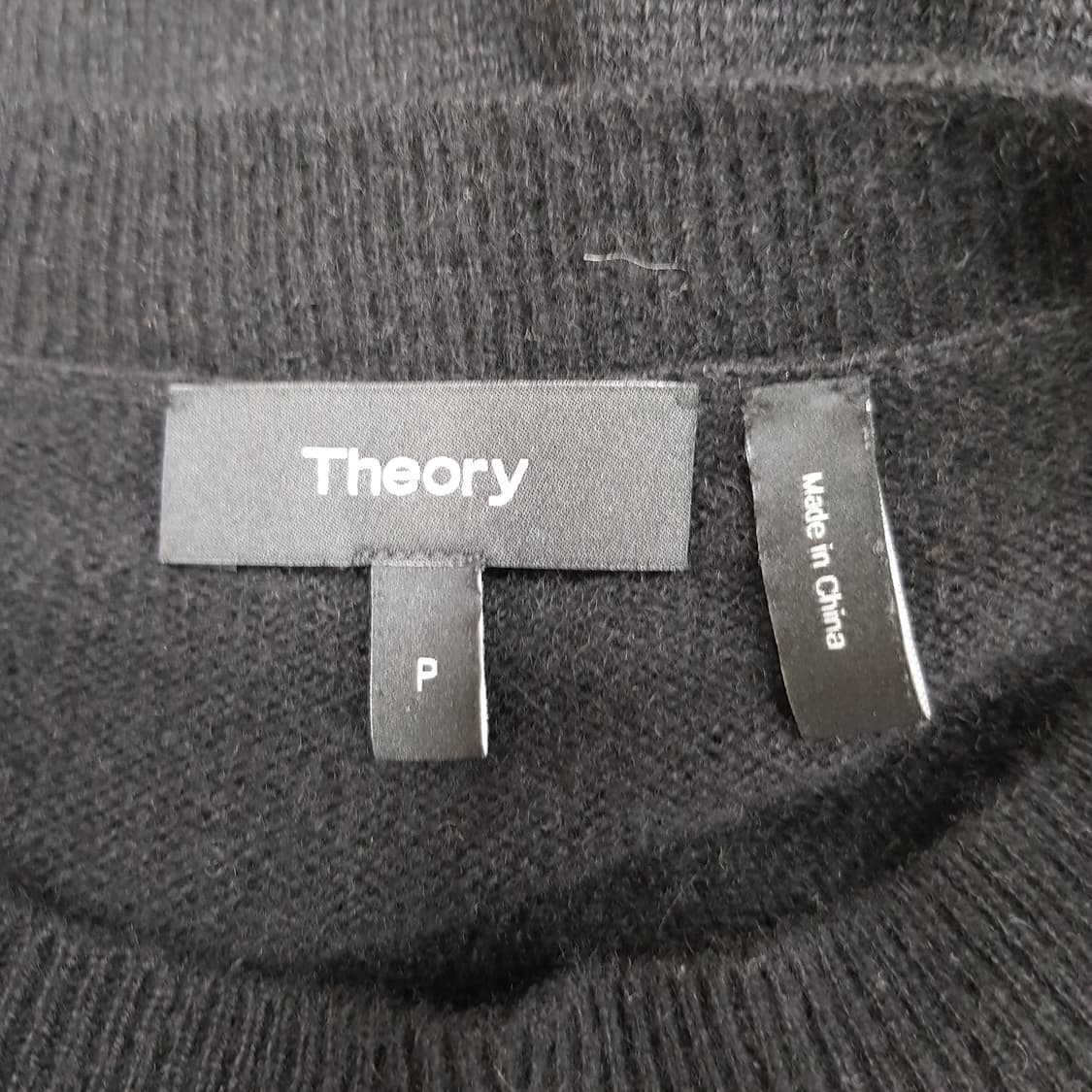 띠어리 캐시미어 라운드넥 루즈핏 니트 P사이즈 상품이미지7