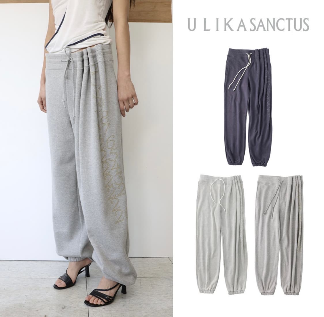 Ulika Sanctus curtain jersey pants 상품이미지3