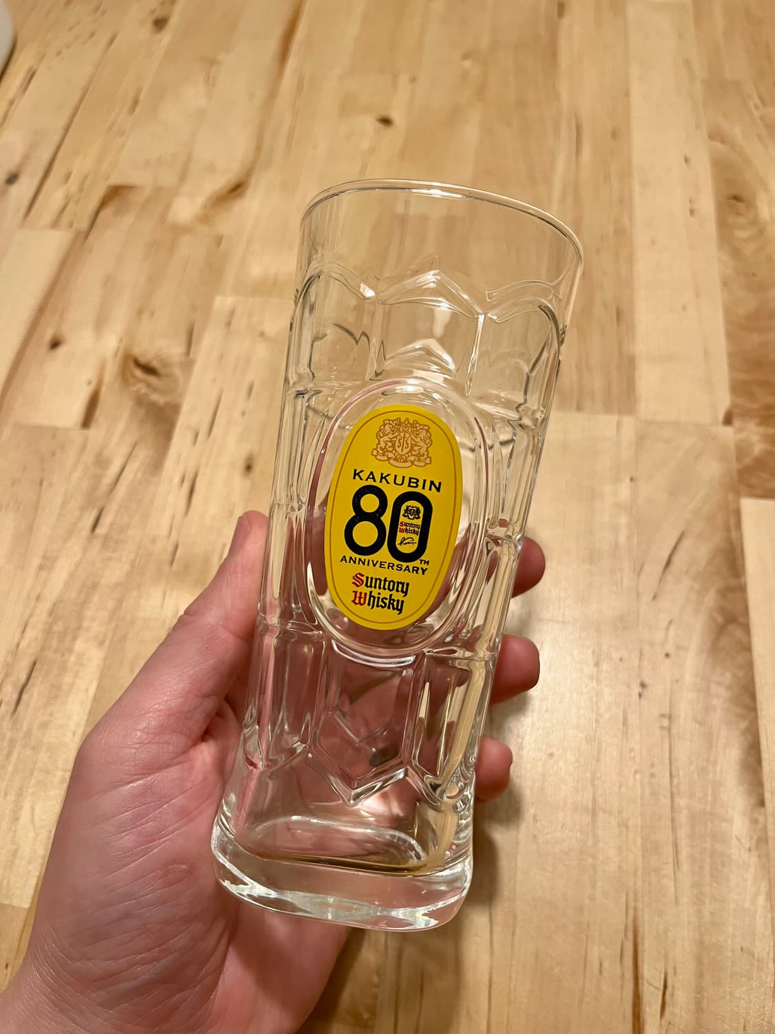 산토리 카쿠빈 80주년 한정 하이볼 글라스 상품이미지5