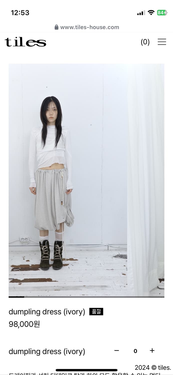 타일즈 tiles 덤플링 드레스 블랙 상품이미지4