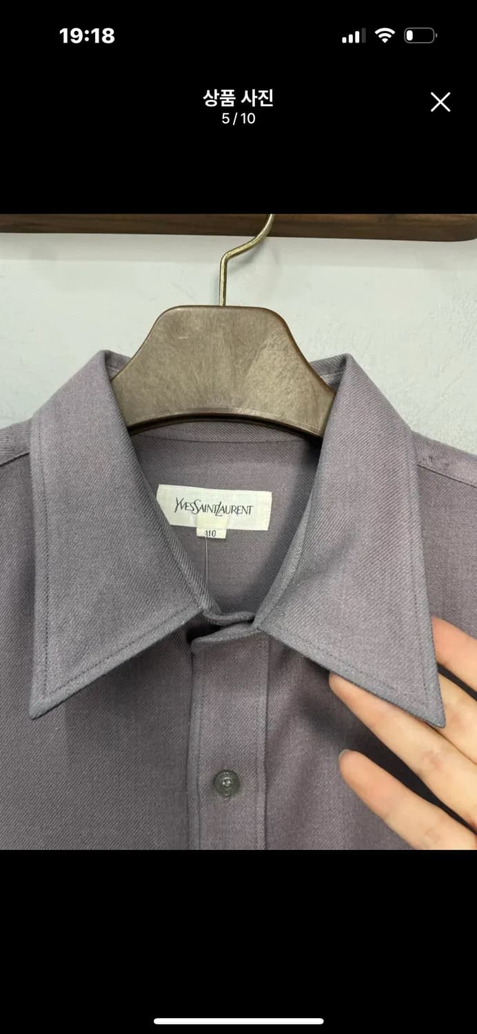 입생로랑 퍼플 원포켓 셔츠 A3408 상품이미지6