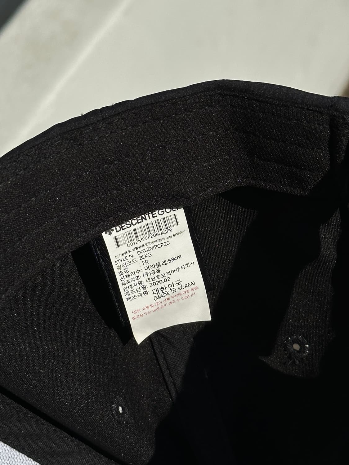 [M-L] 데상트 로고 블랙 볼캡 모자 상품이미지6