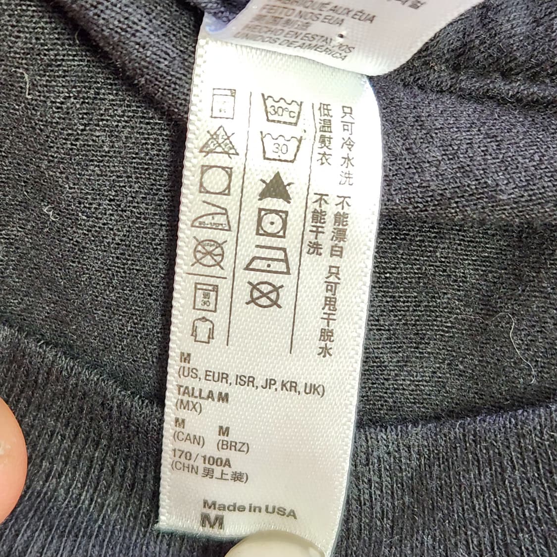 마룬5 2015 Tour 기념 빈티지 티셔츠 (M) 상품이미지5