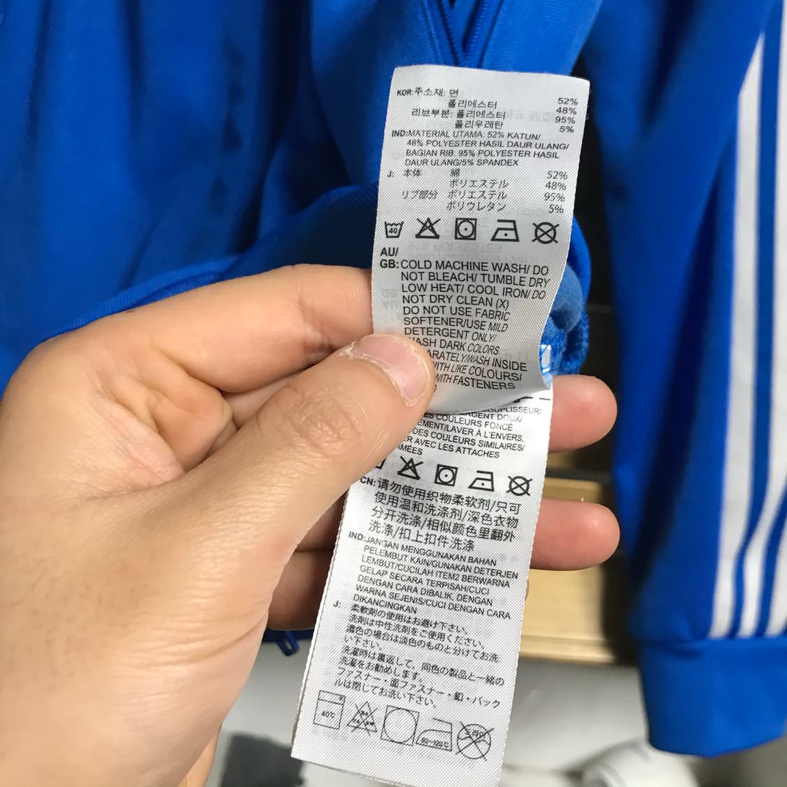 아디다스 유로파 트랙탑져지 상품이미지5