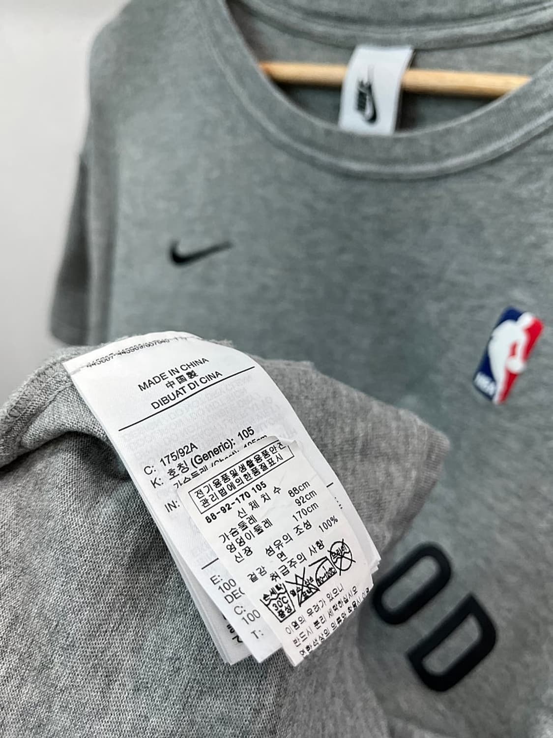105) 나이키 x 피어오브갓 오버 반팔티  상품이미지4