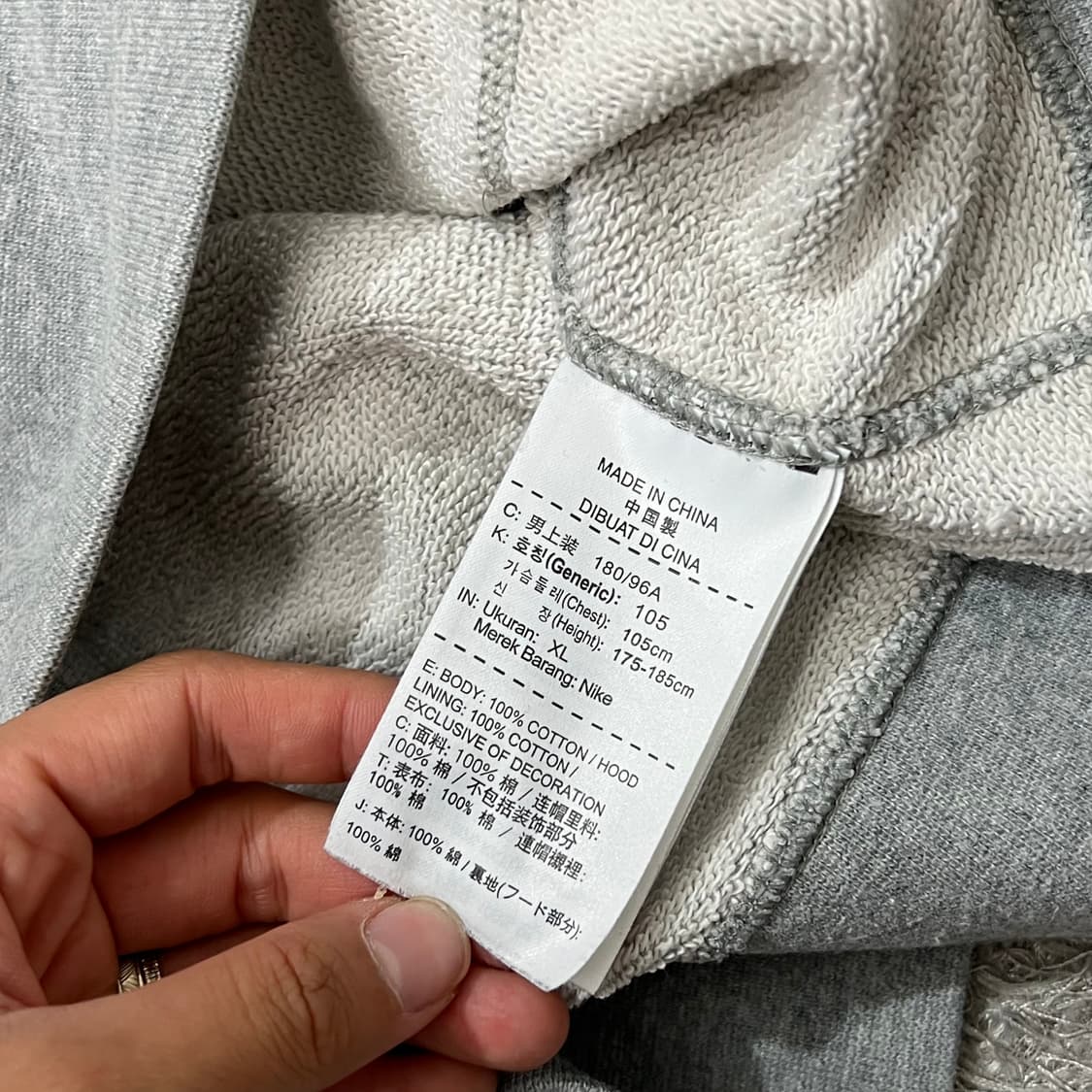 [100] 나이키 후드집업 상품이미지4