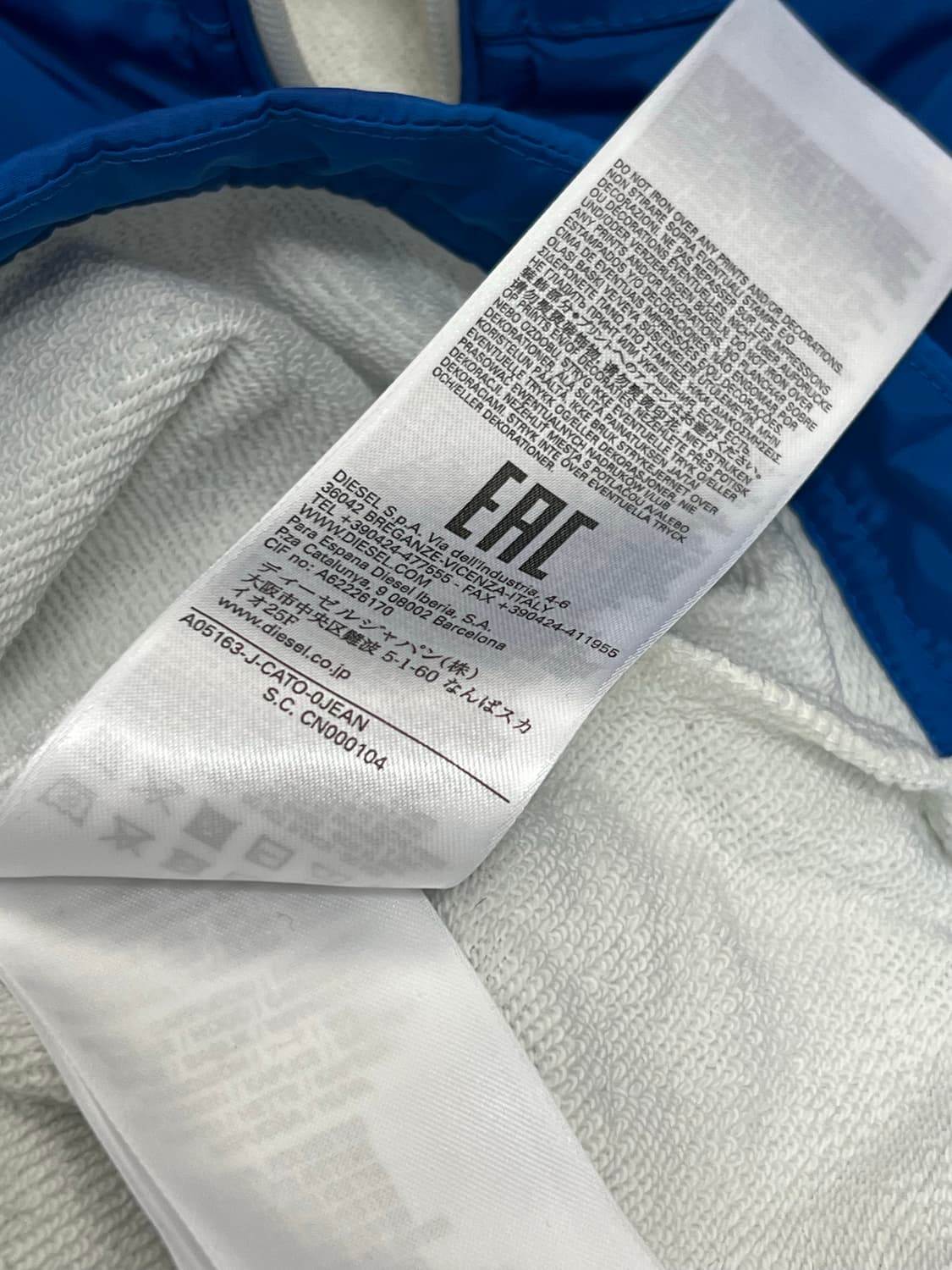 Diesel Layered Windbreaker 상품이미지6