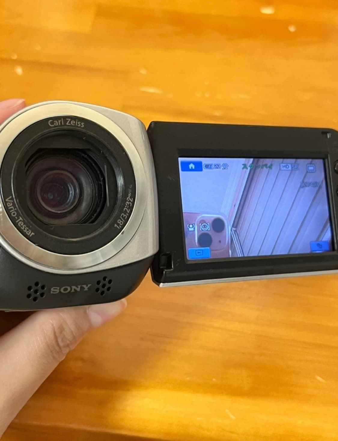 소니 HDR-CX120 빈티지 캠코더 상품이미지4