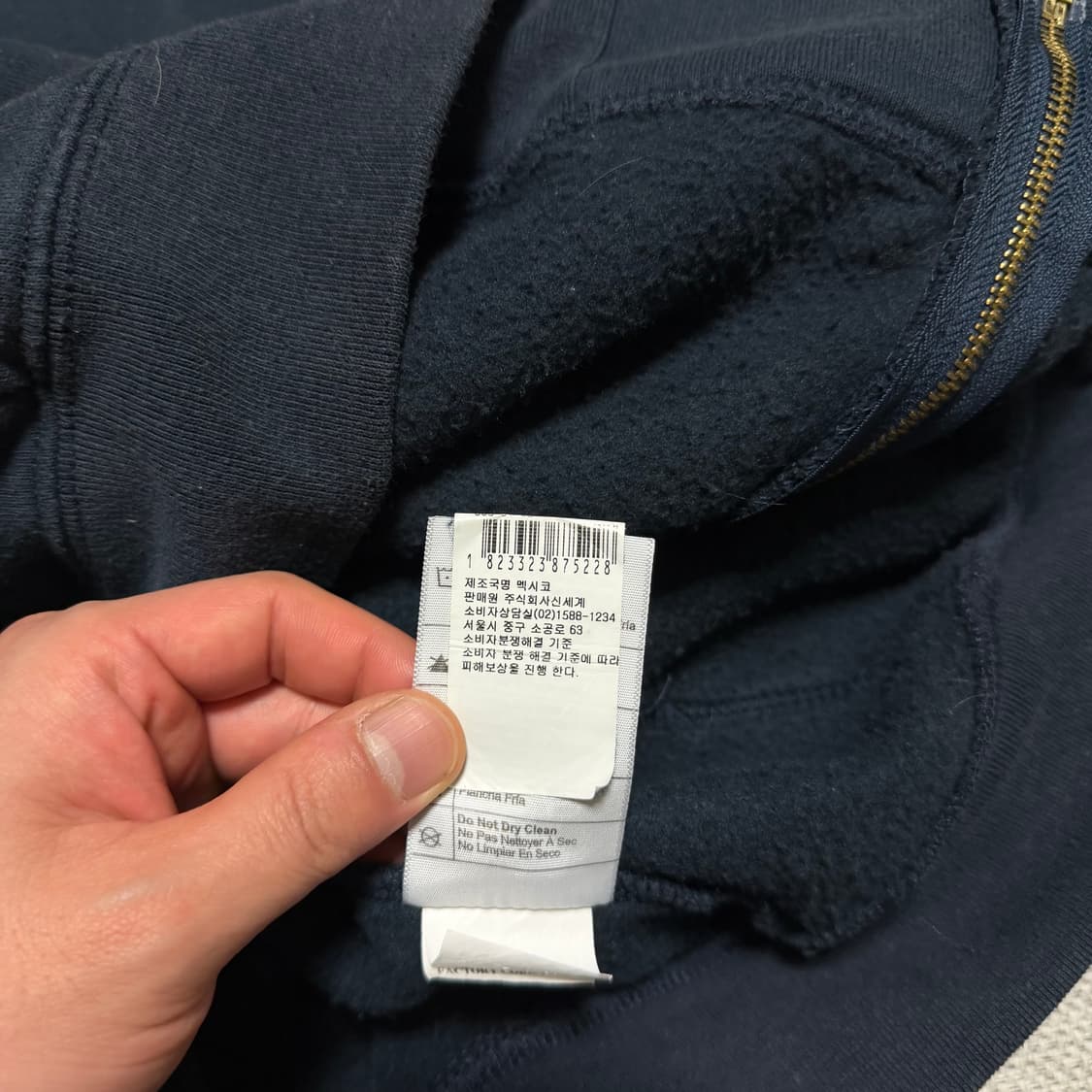 칼하트 루즈핏 기모 후드집업 상품이미지4