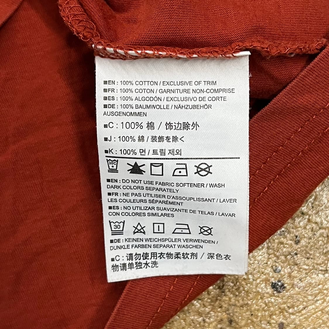 [정품/M] 아크테릭스 메이플 로고 롱슬리브 티셔츠 레드 b10 상품이미지6