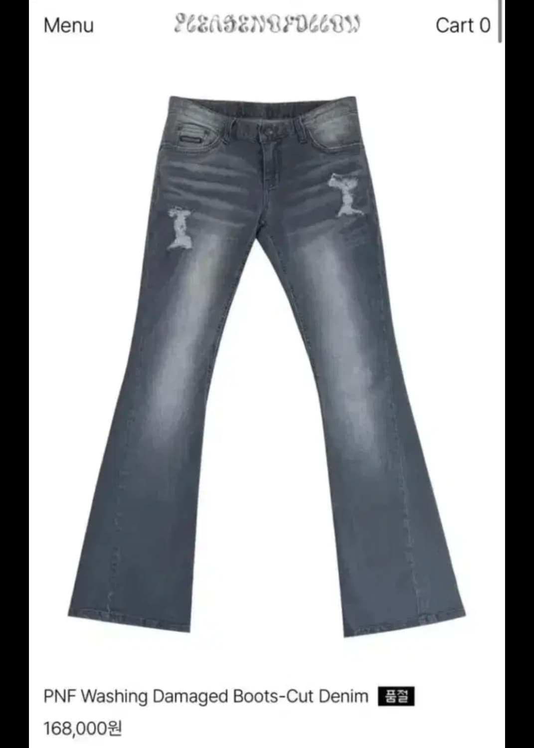 플리즈노팔로우 워싱 데미지 부츠컷 팬츠 상품이미지1