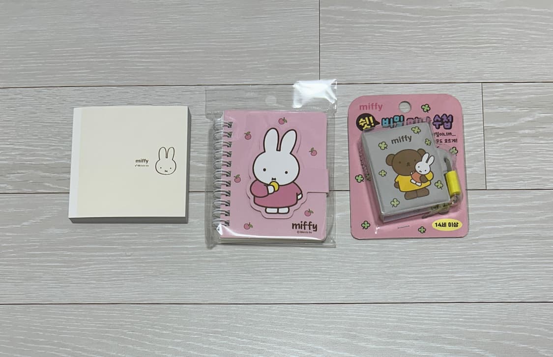 미피 떡메모지 / 수첩(노트) 2종 세트 상품이미지1