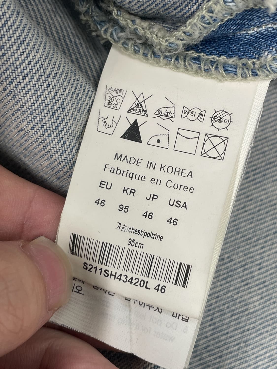 솔리드 옴므 21S/S 데님 자켓 상품이미지9