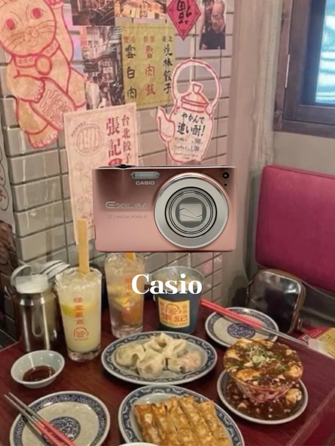 카시오 엑슬림 ex-z400 핑크 빈티지디카 디지털카메라 상품이미지1