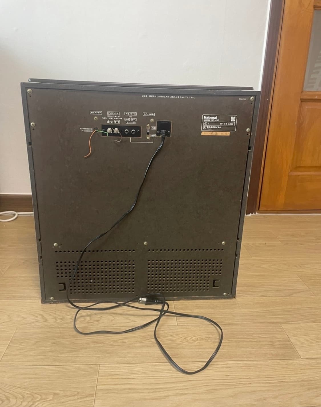 내셔널 SC-410 LP 턴테이블 판매합니다 상품이미지3