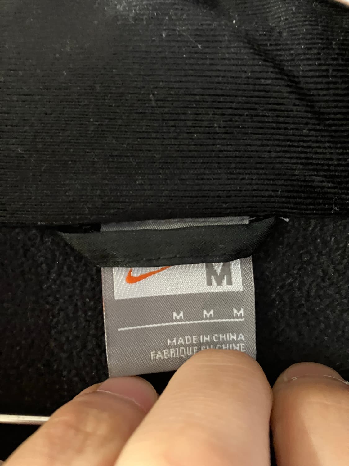 나이키 인터밀란 바람막이 M 상품이미지4