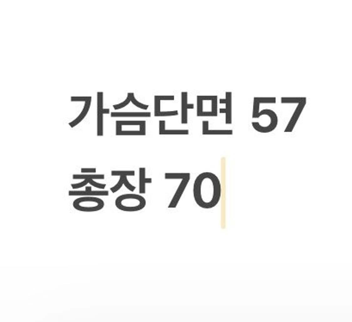 [정품/L] 골스튜디오맨투맨 후드티 블랙 b12 상품이미지7