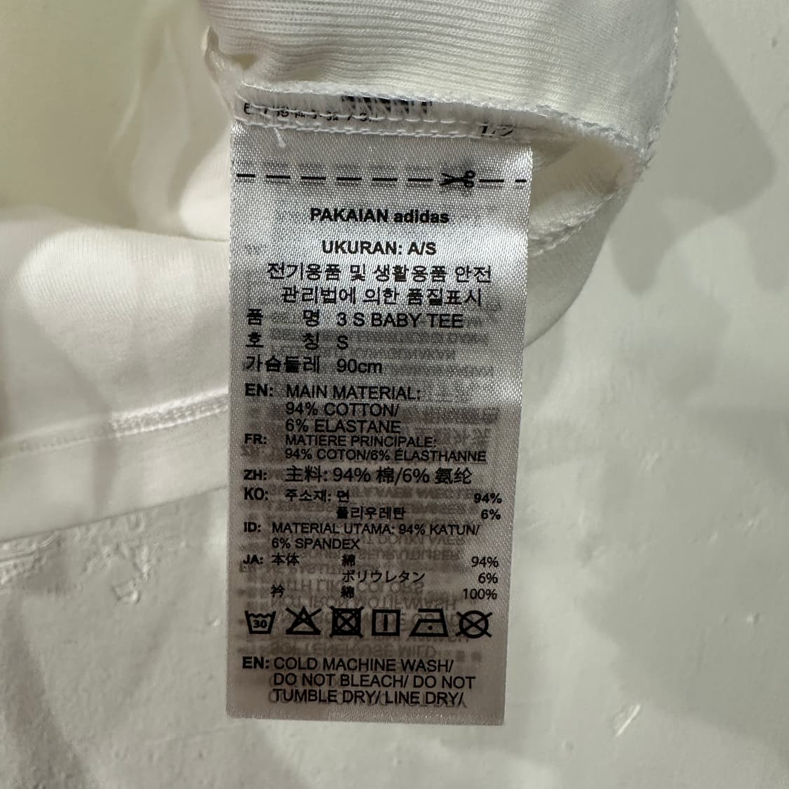 아디다스 크롭티 반팔 여성S 상품이미지4