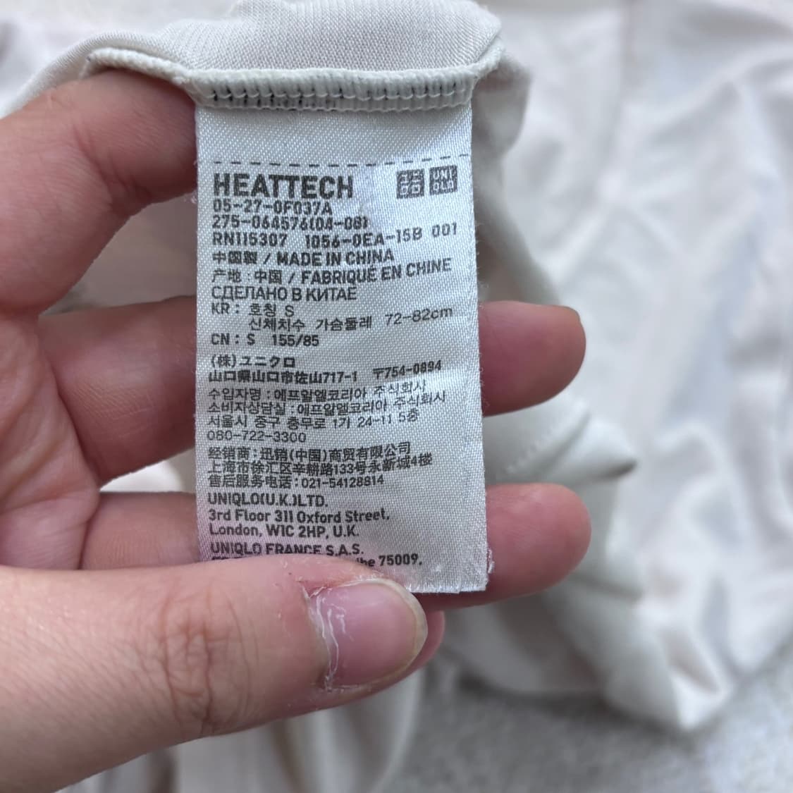 S 유니클로 여성 히트텍 긴팔 티셔츠 0423E 상품이미지3