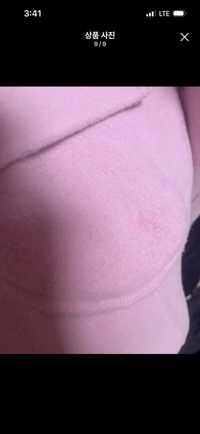 럭키슈에뜨 설리 장원영 착용 리본 코트 핑크 stc 상품이미지7