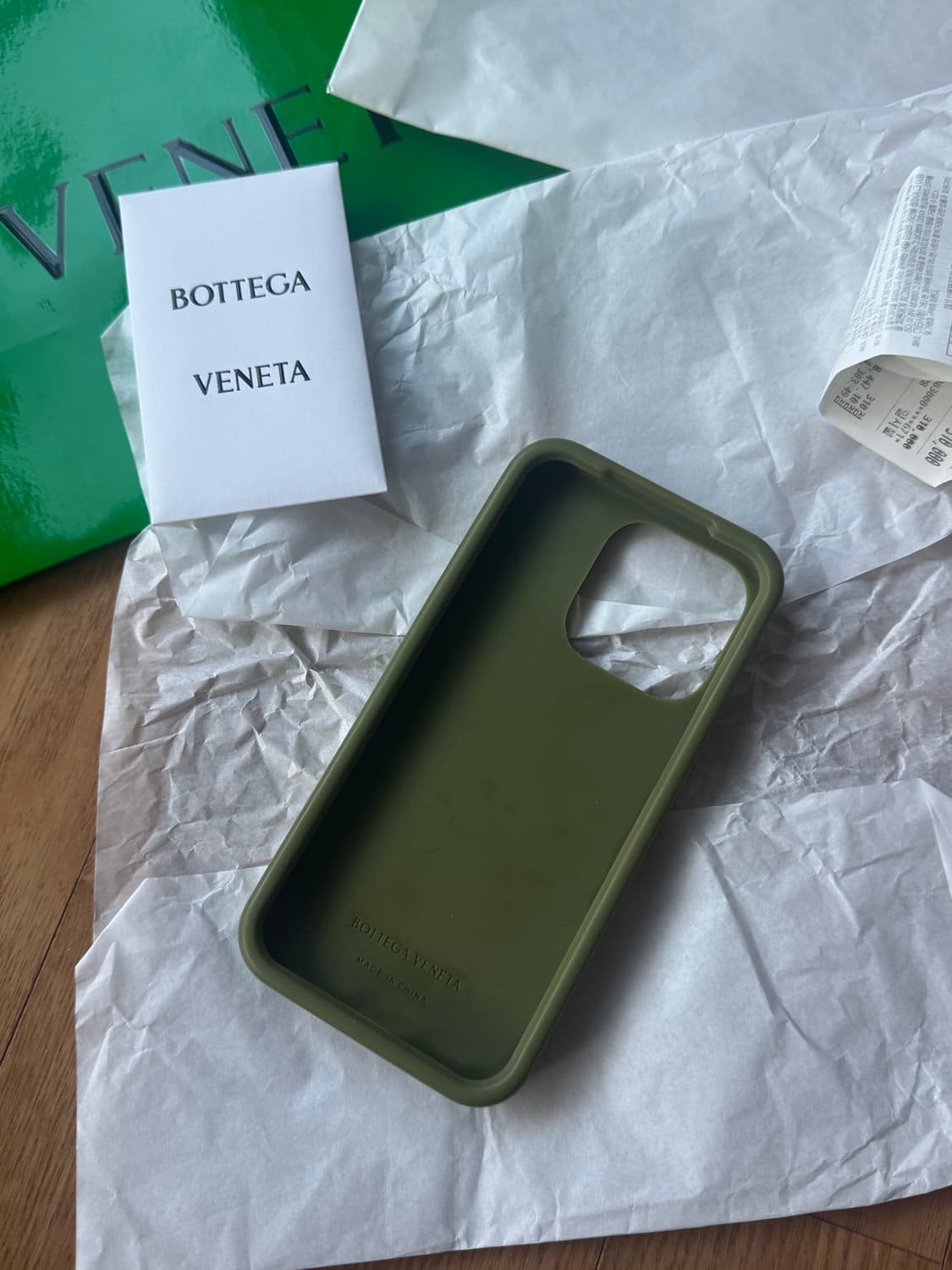 보테가베네타 아이폰 15pro 폰케이스 풀구성 상품이미지2