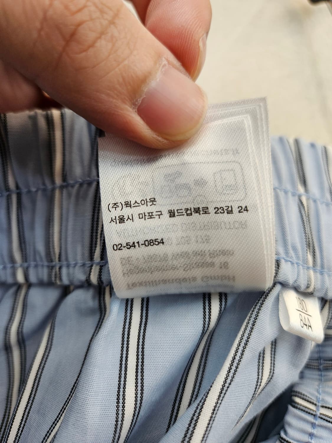 칼하트 스트라이프 박서 트렁크 상품이미지5