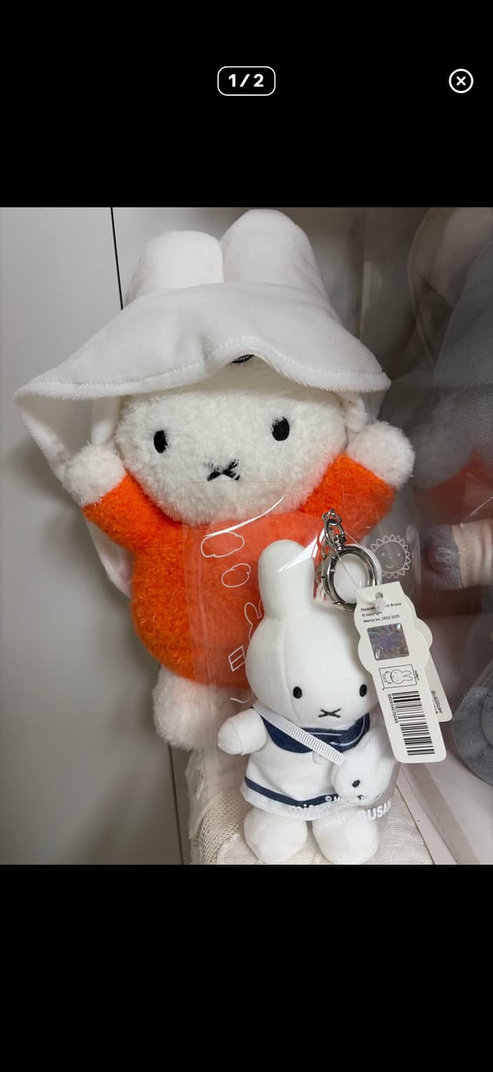 세일러미피 키링 상품이미지1