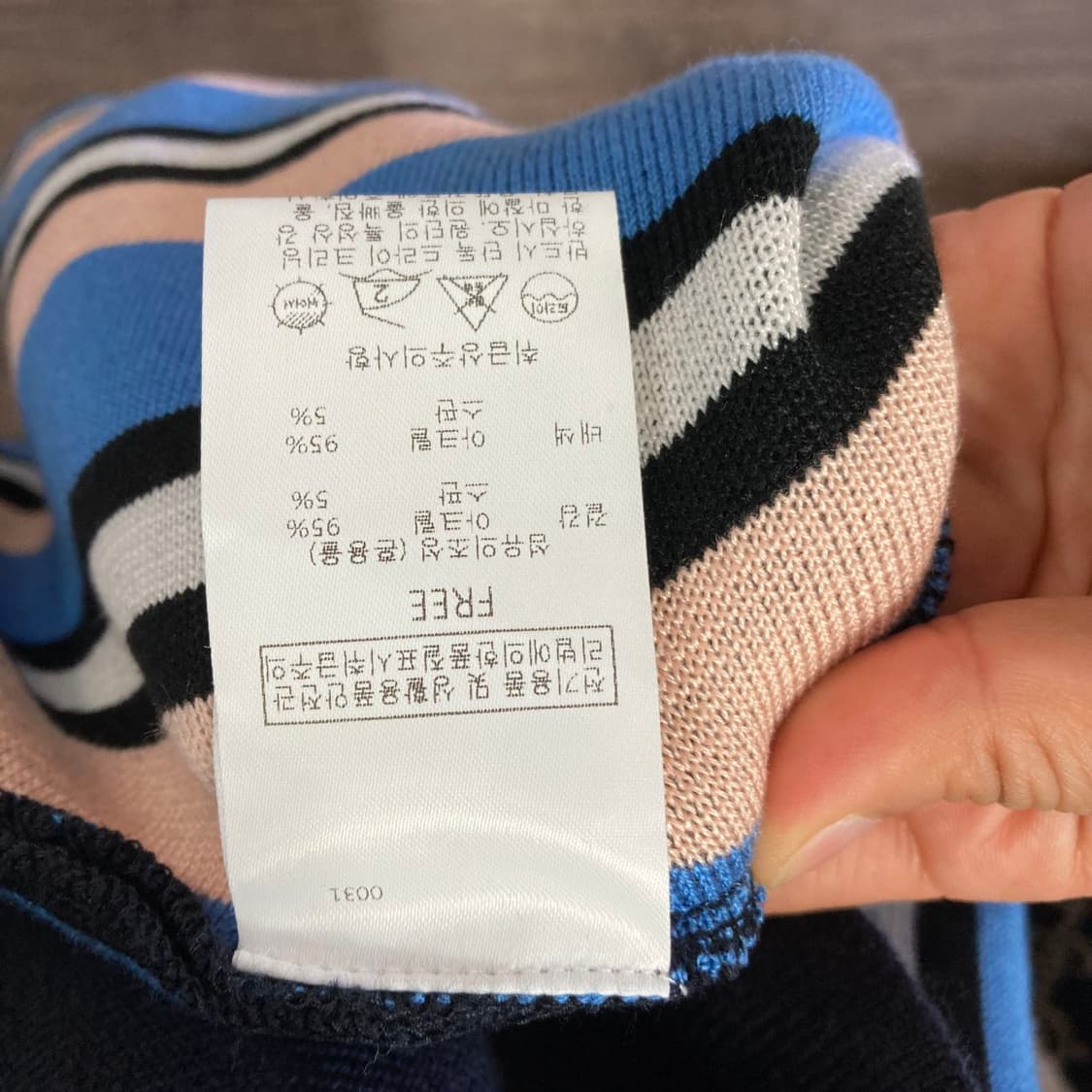 미센스 여성 롱가디건 택새상품 F  상품이미지5