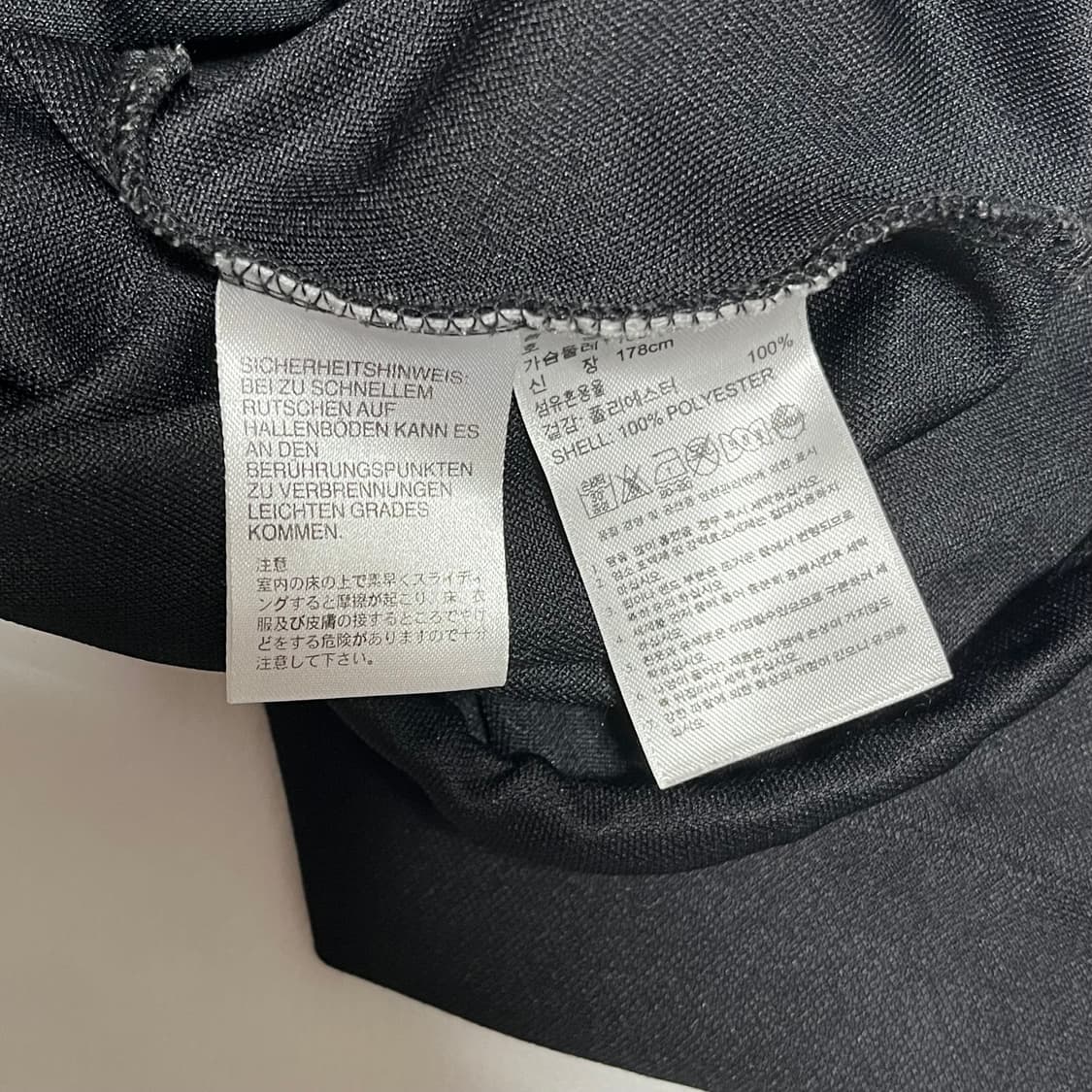 100 아디다스 독일 국가대표 트랙탑 상품이미지4