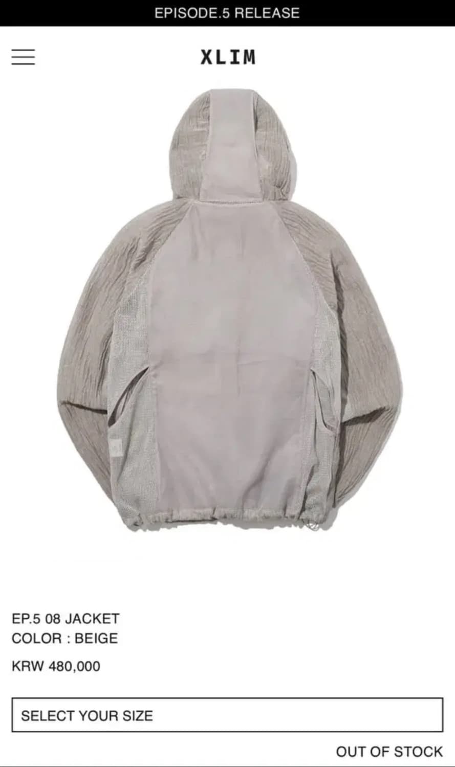 [급처]EP.5 08 JACKET 엑슬림 자켓 상품이미지2