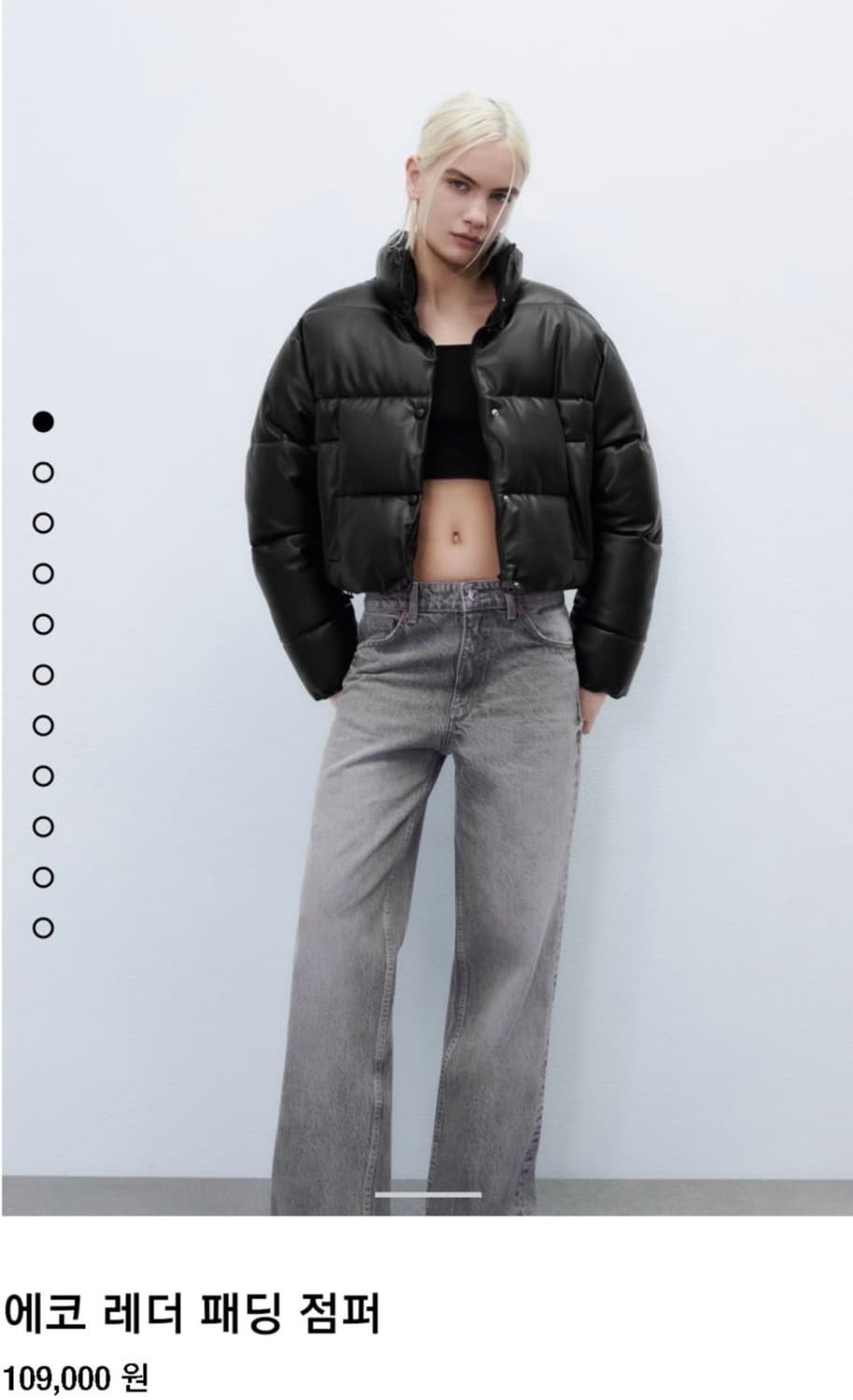 자라 ZARA 에코 레더 패딩 블랙 XS 상품이미지5