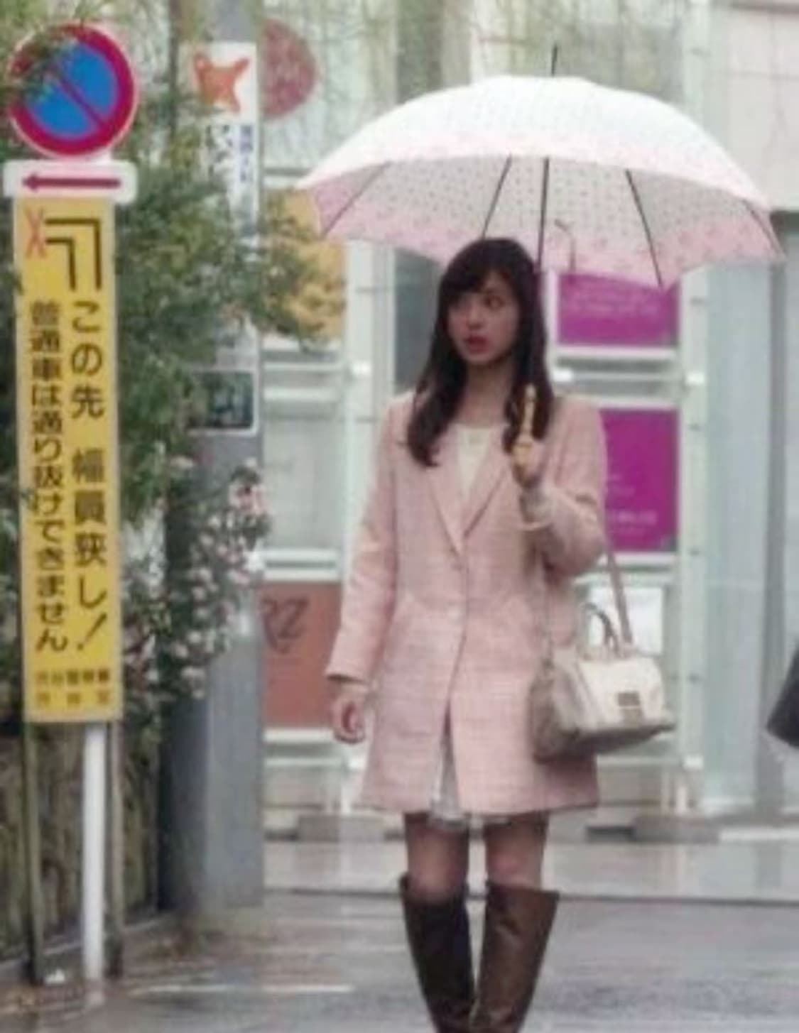 실연쇼콜라티에 이사하라사토미 사에코상 착용 핑크코트 상품이미지1