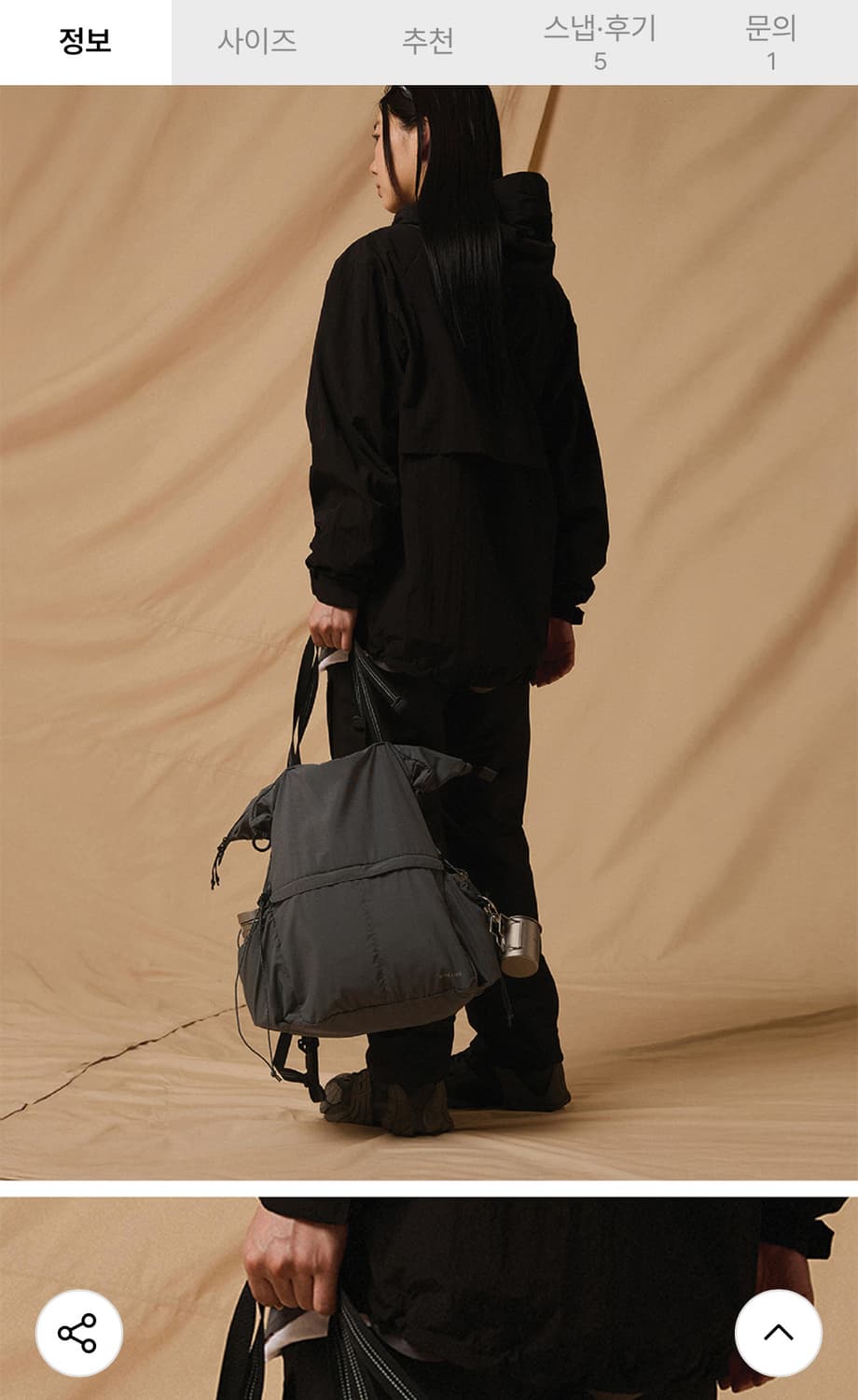 노드랩스 4way 나일론 백 그레이 상품이미지6