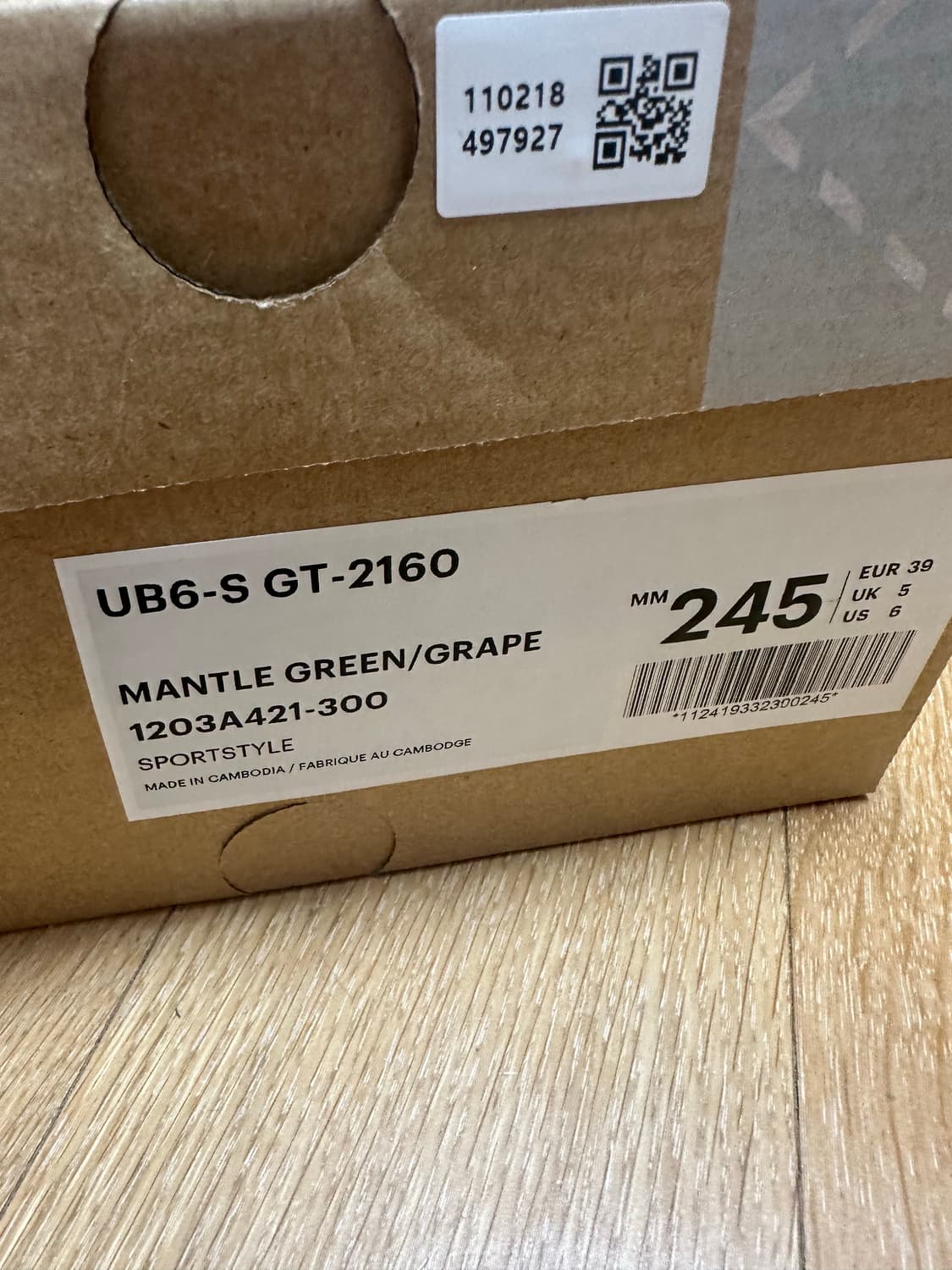 아식스 UB6-S GT-2160 맨틀 그린 그레이프 245 상품이미지8