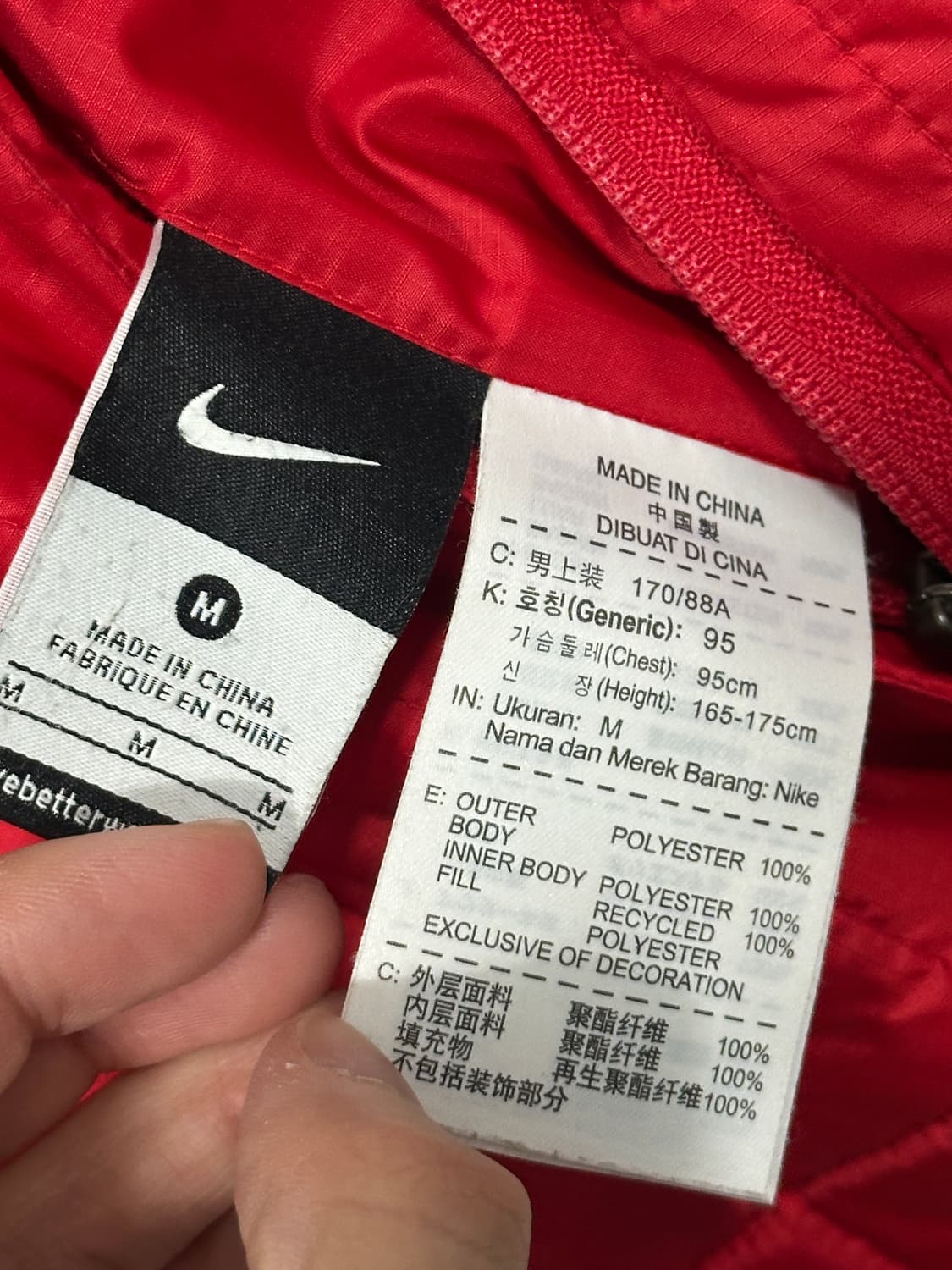 나이키 맨체스터유나이티드 양면 경량패딩자켓 m 상품이미지8